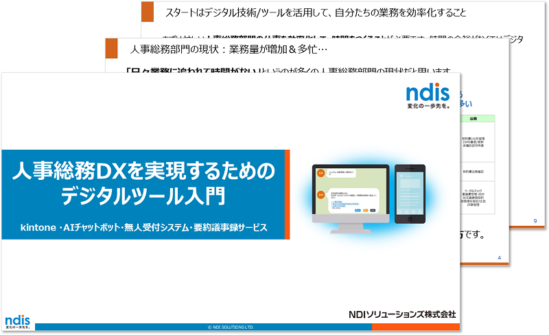 resource_01form