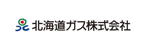 北海道ガス株式会社様ロゴ