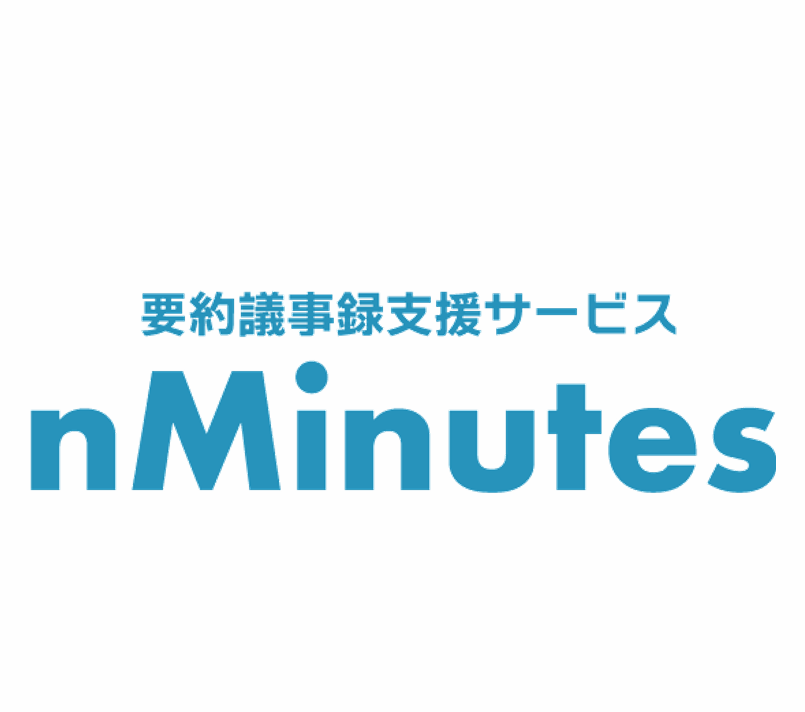 nMinutes_logo_