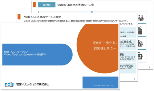 resource11_image resource11_image