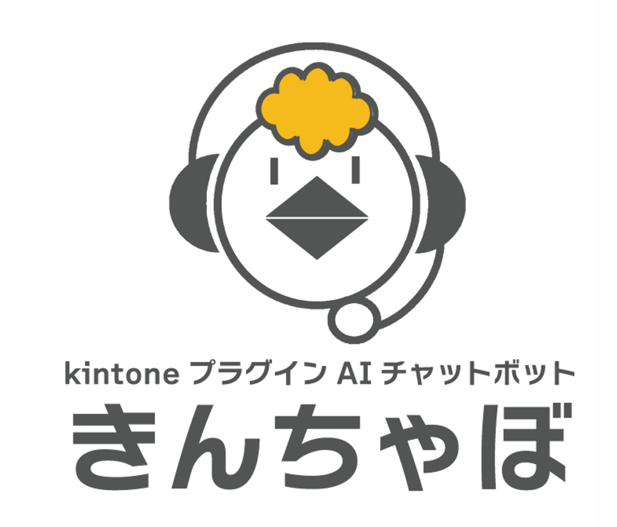 きんちゃぼ_logo_2