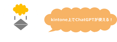 kinchabo-image4