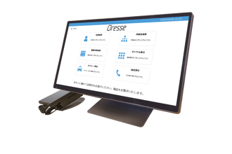 カウンターV3(TP-POS256X)筐体画像2
