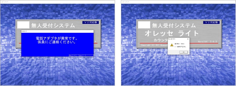 oresse_blog2_img-1-1