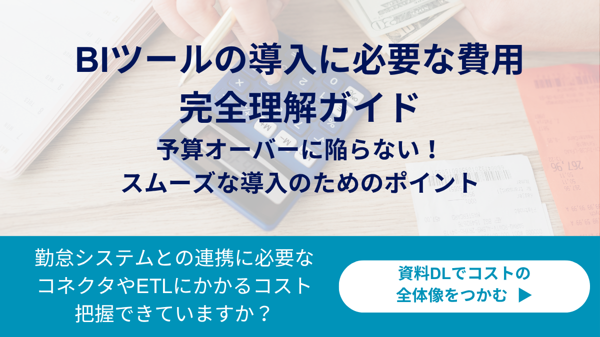 CTA_Attendance management_13CompleteGuideToUnderstandingBIImplementationCosts