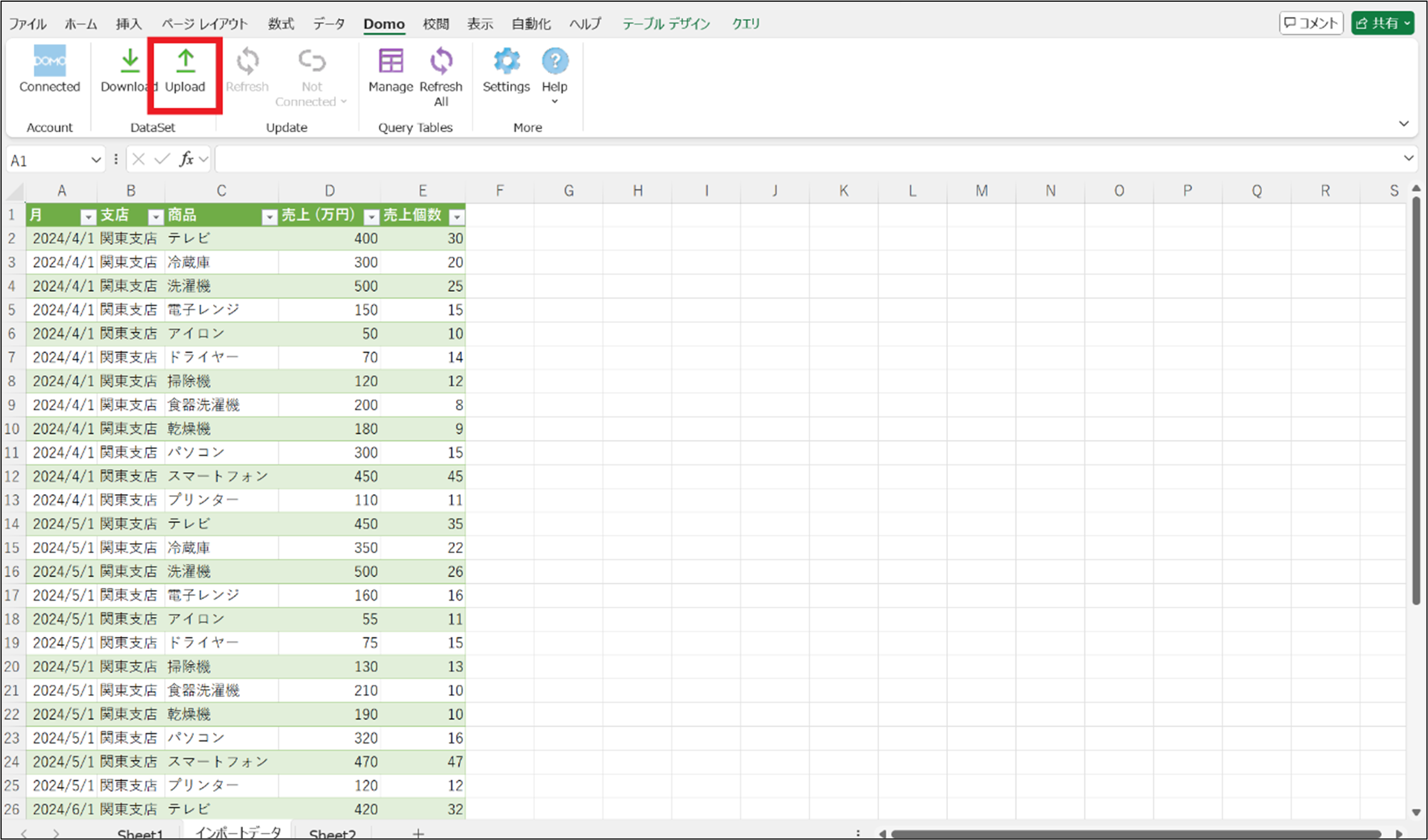 bi-domo-excel-plugin-vol-55_Uploading-Excel-Data-to-Domo01