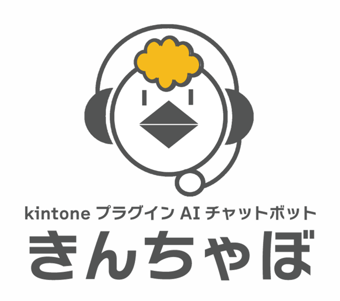 きんちゃぼ_logo