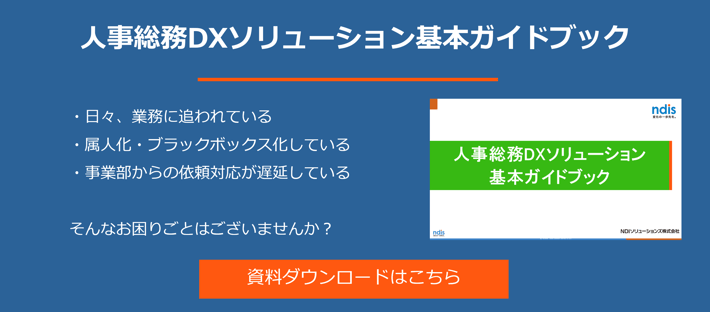 Aiアシスタントとは 何を手助けしてくれるのだろう