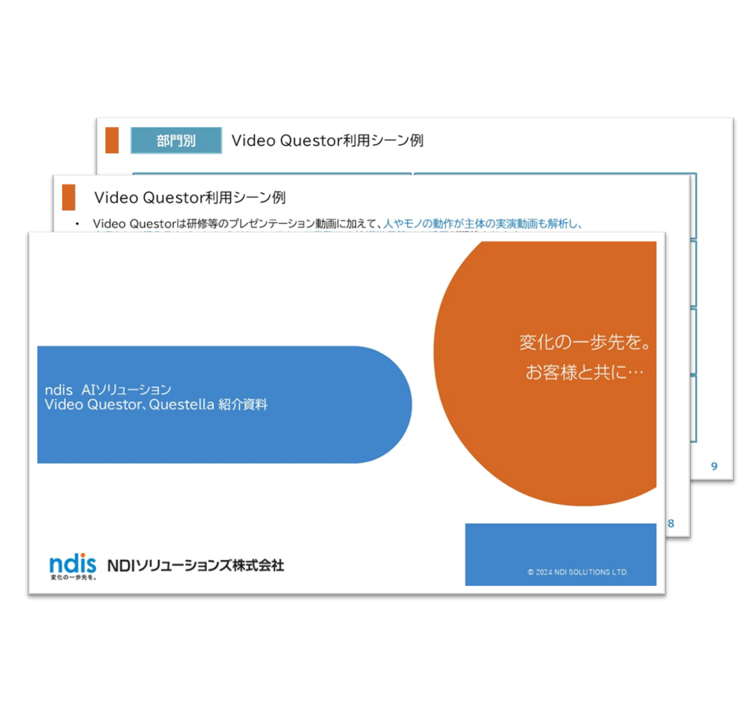 Video Questor_resource