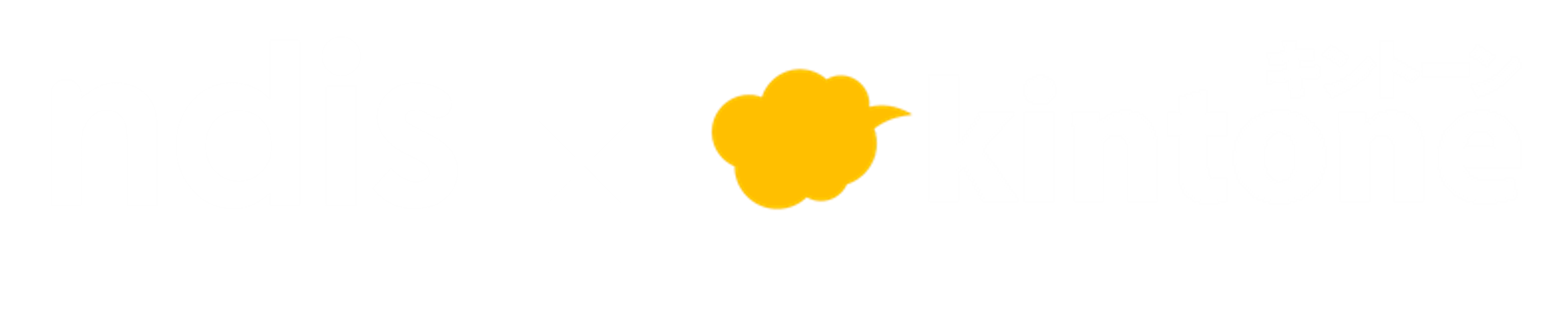 kintone-footer_logo