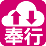 kintoneAppPack-kanjyo_logo