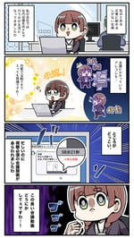 nMInutes_P1 nMInutes_P1