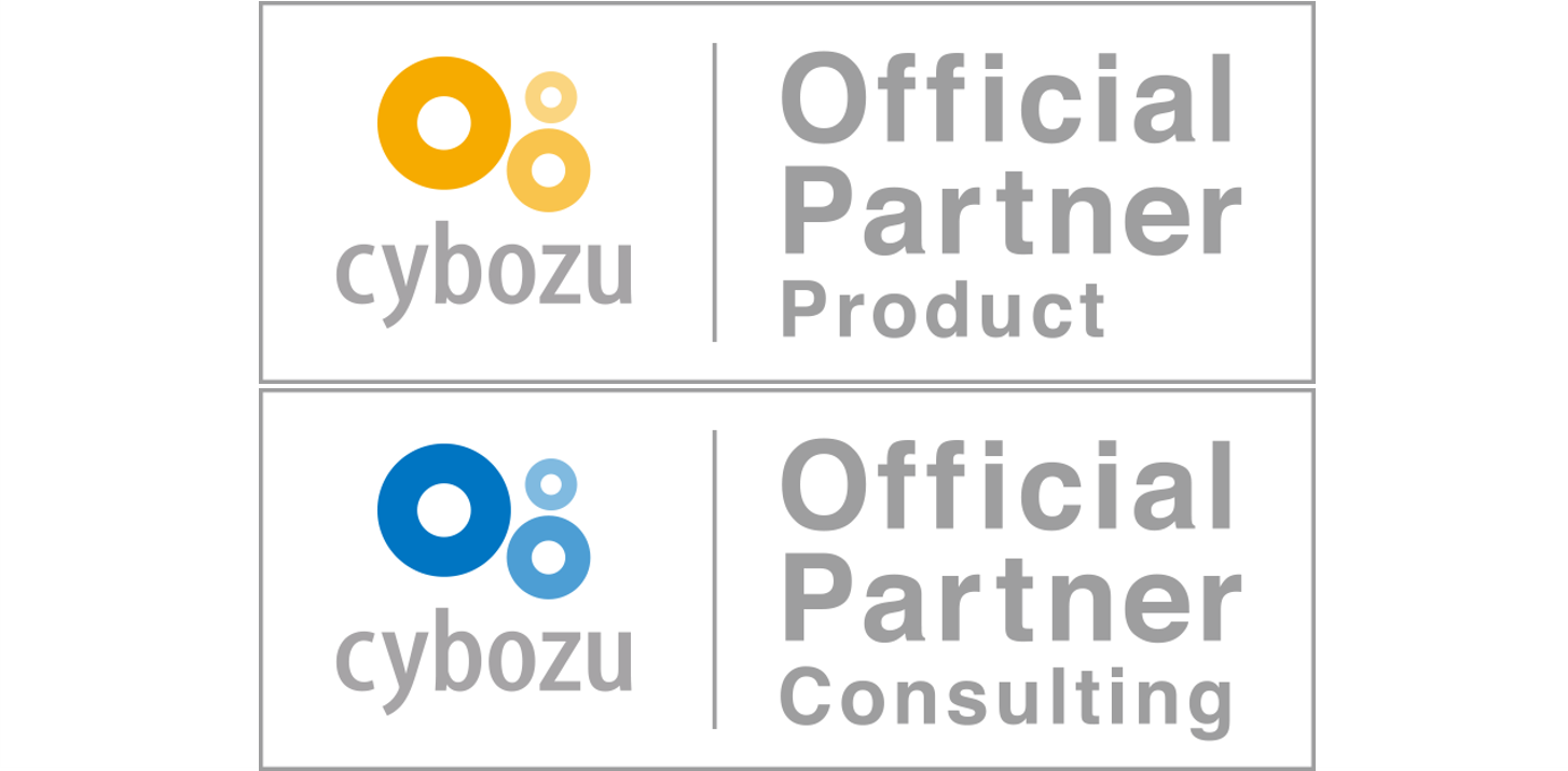 cybozu_partner_logo