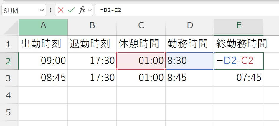 bi-attendance-management-excel-vol-61_Calculate-total-working-hours