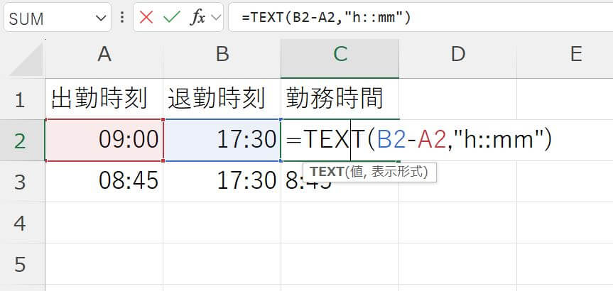 bi-attendance-management-excel-vol-61_Calculate-working-hours