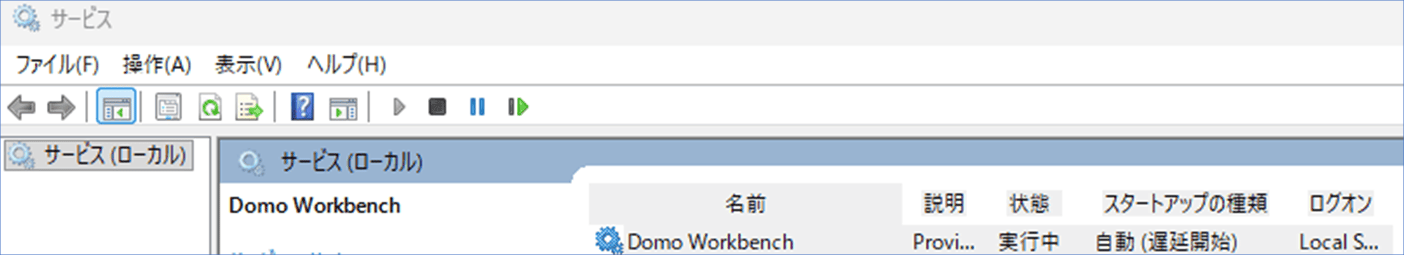 bi-domo-workbench-howtouse-vol-67_Operational precautions for Domo Workbench-It is recommended to install Domo Workbench on a virtual client if not using it manually