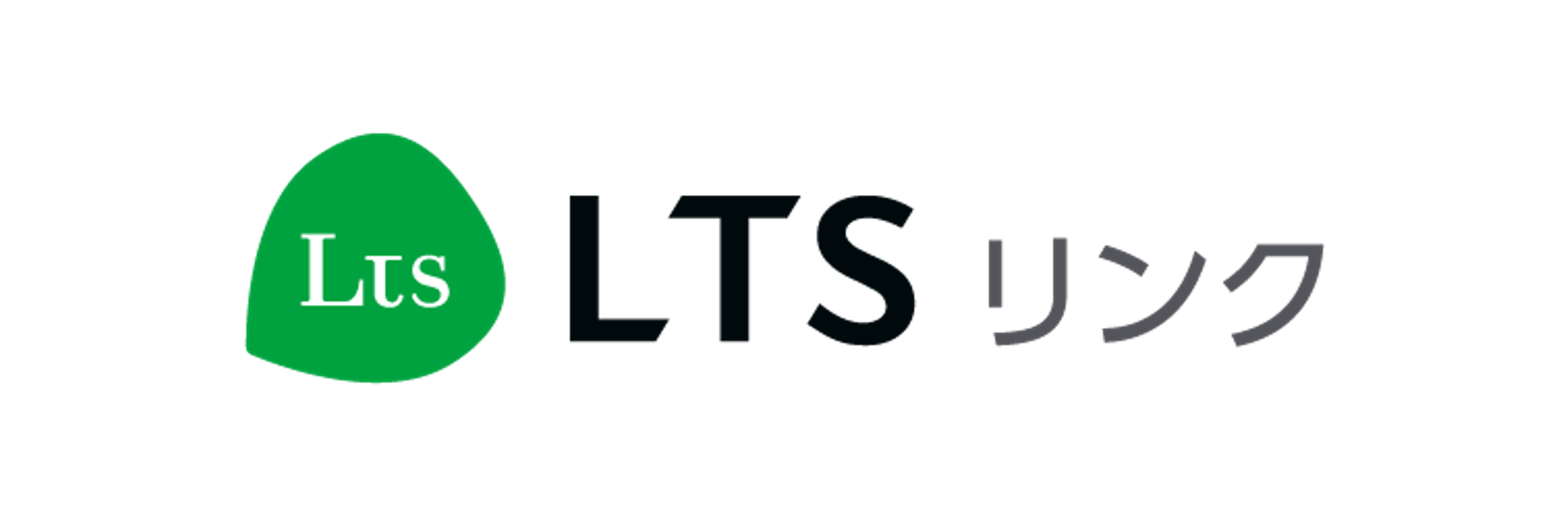 LTSリンク様ロゴ
