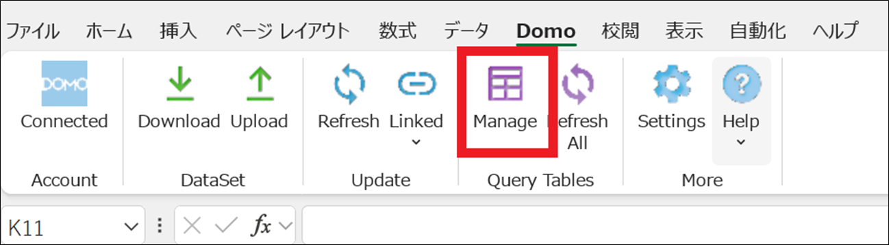 bi-domo-excel-plugin-vol-55_Create-a-query-table01