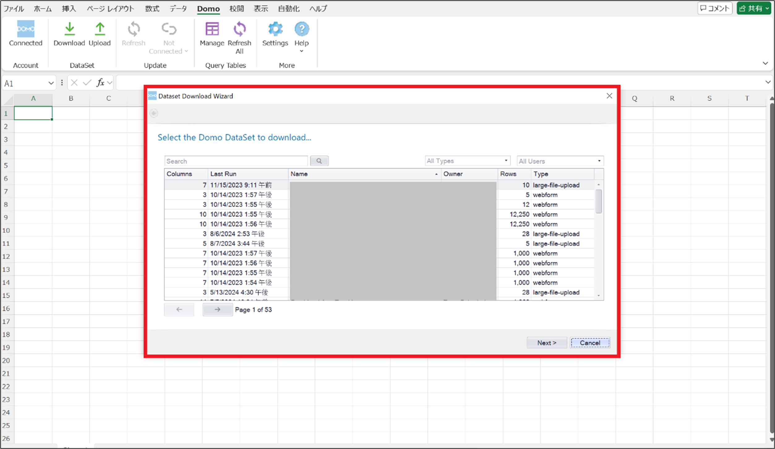 bi-domo-excel-plugin-vol-55_Exporting-Domo-Data-to-Excel02