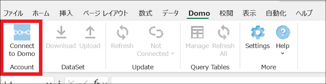 bi-domo-excel-plugin-vol-55_Integrate-with-Excel02