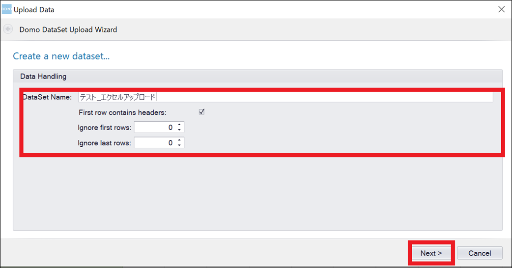 bi-domo-excel-plugin-vol-55_Uploading-Excel-Data-to-Domo02