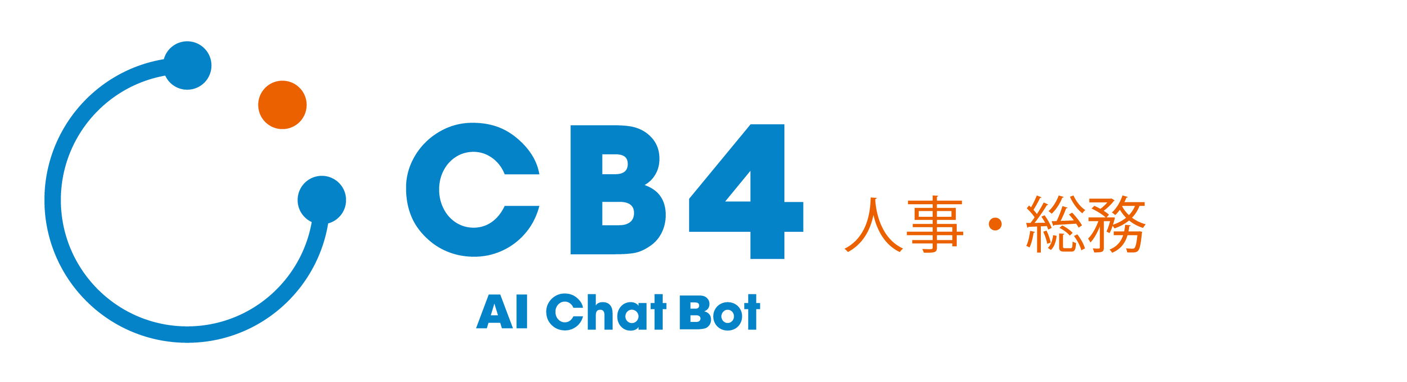 cb4_logo - V2_201907-02