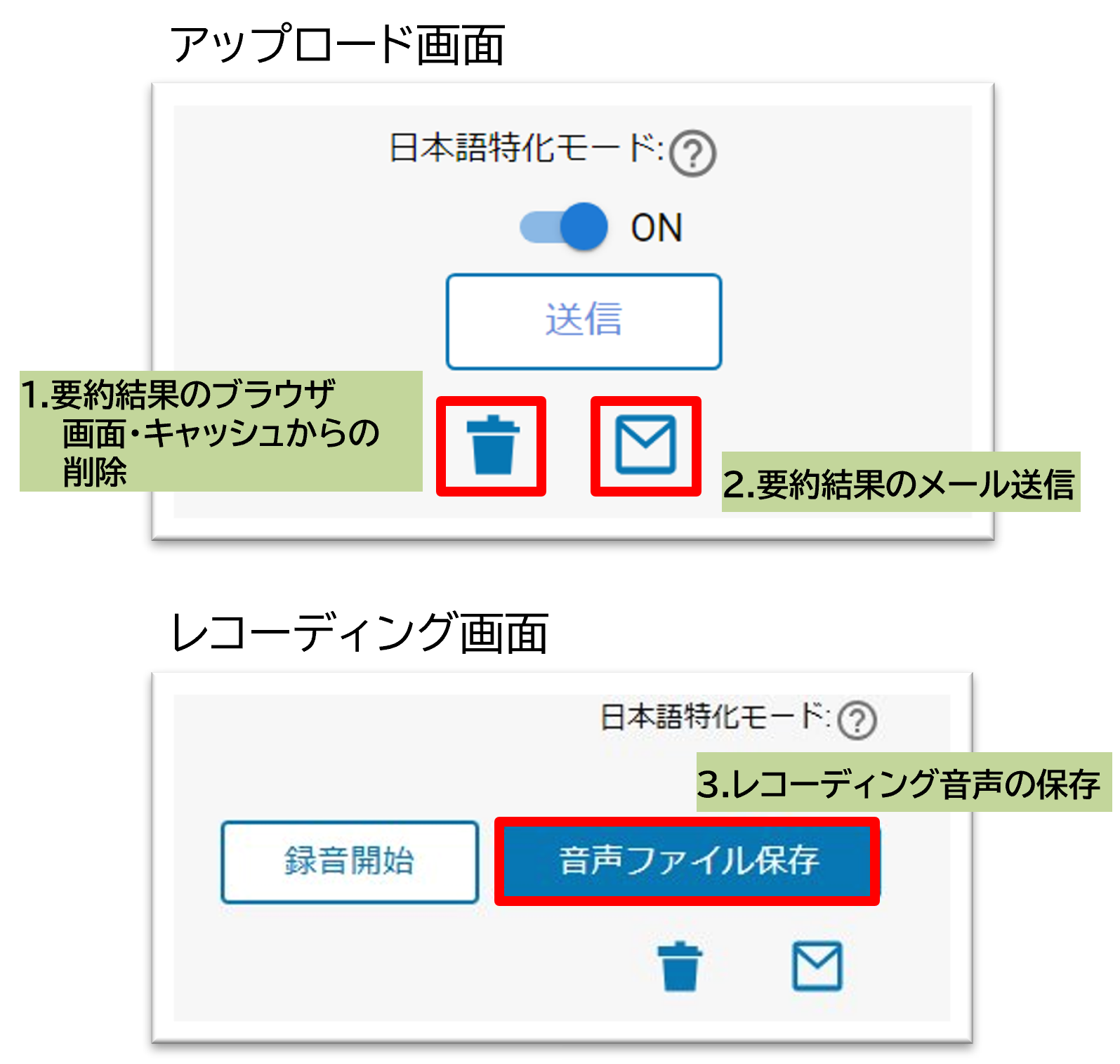 Convenient_functions